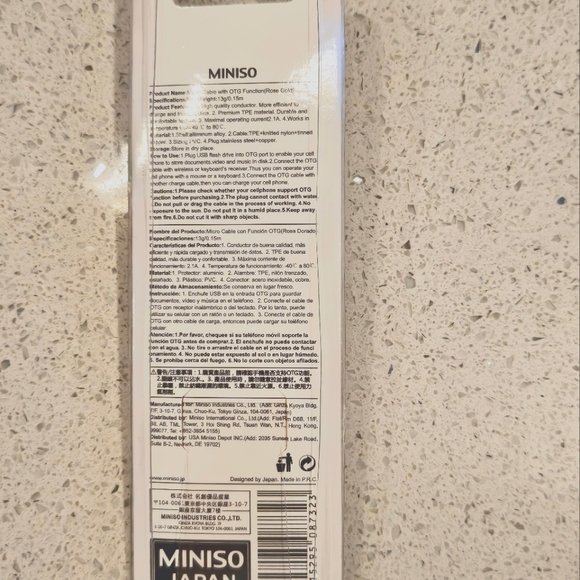 Micro SD Cable Quick Charge - Picture 2 of 2